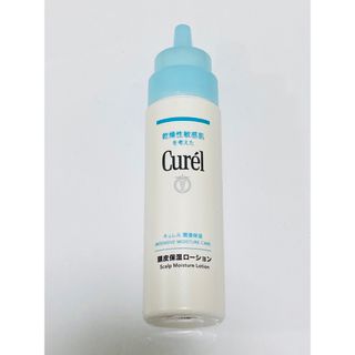 キュレル(Curel)のキュレル　頭皮保湿ローション(ヘアケア)