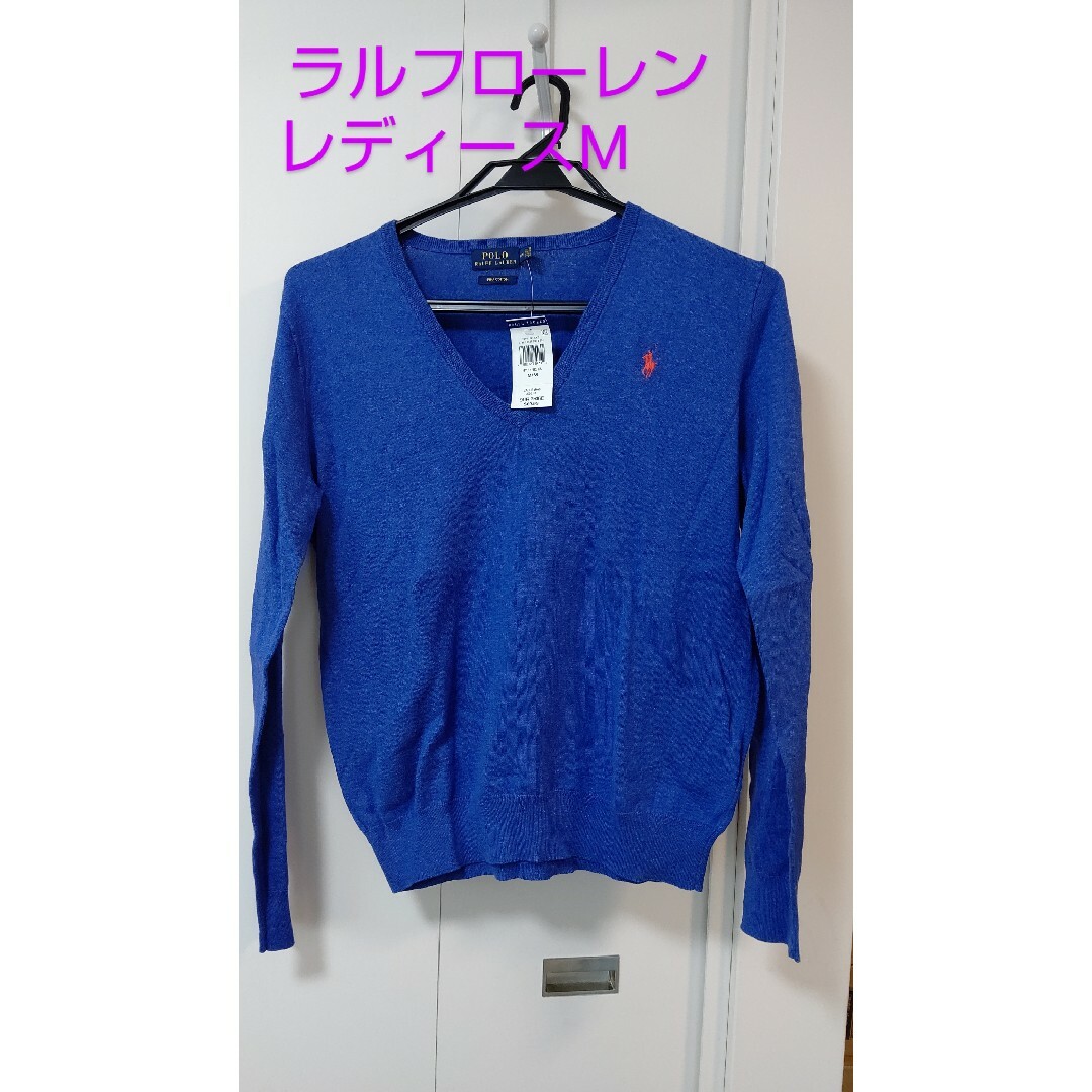 POLO RALPH LAUREN - ポロラルフローレン レディース 薄手ニット 新品