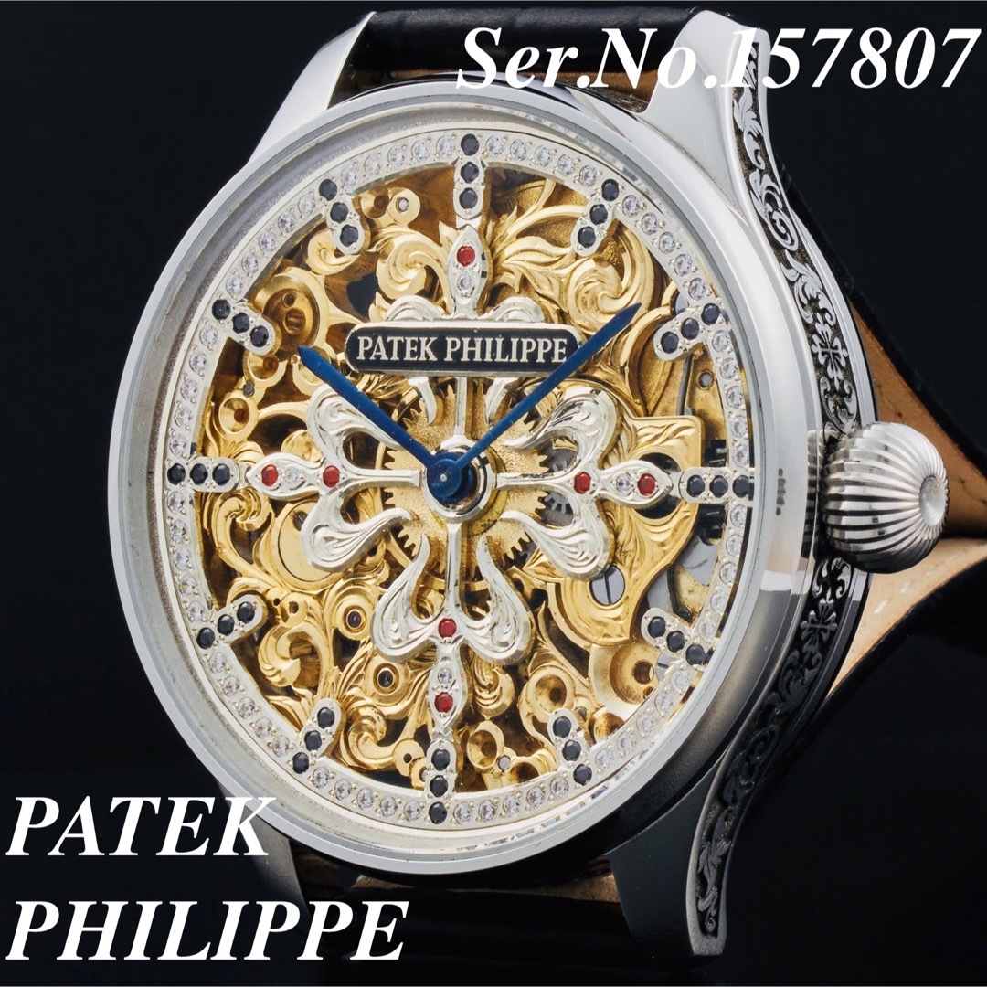 パテックフィリップ PATEK PHILIPPE ★アンティーク 手巻き 腕時計