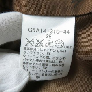 MACKINTOSH - 良品☆正規品 マッキントッシュロンドン G5A14310-44