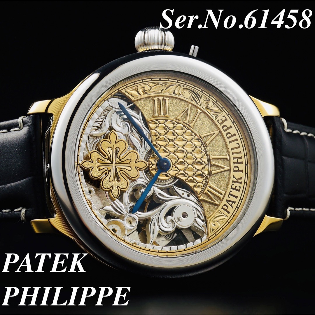 パテックフィリップ PATEK PHILIPPE ★アンティーク 手巻き 腕時計