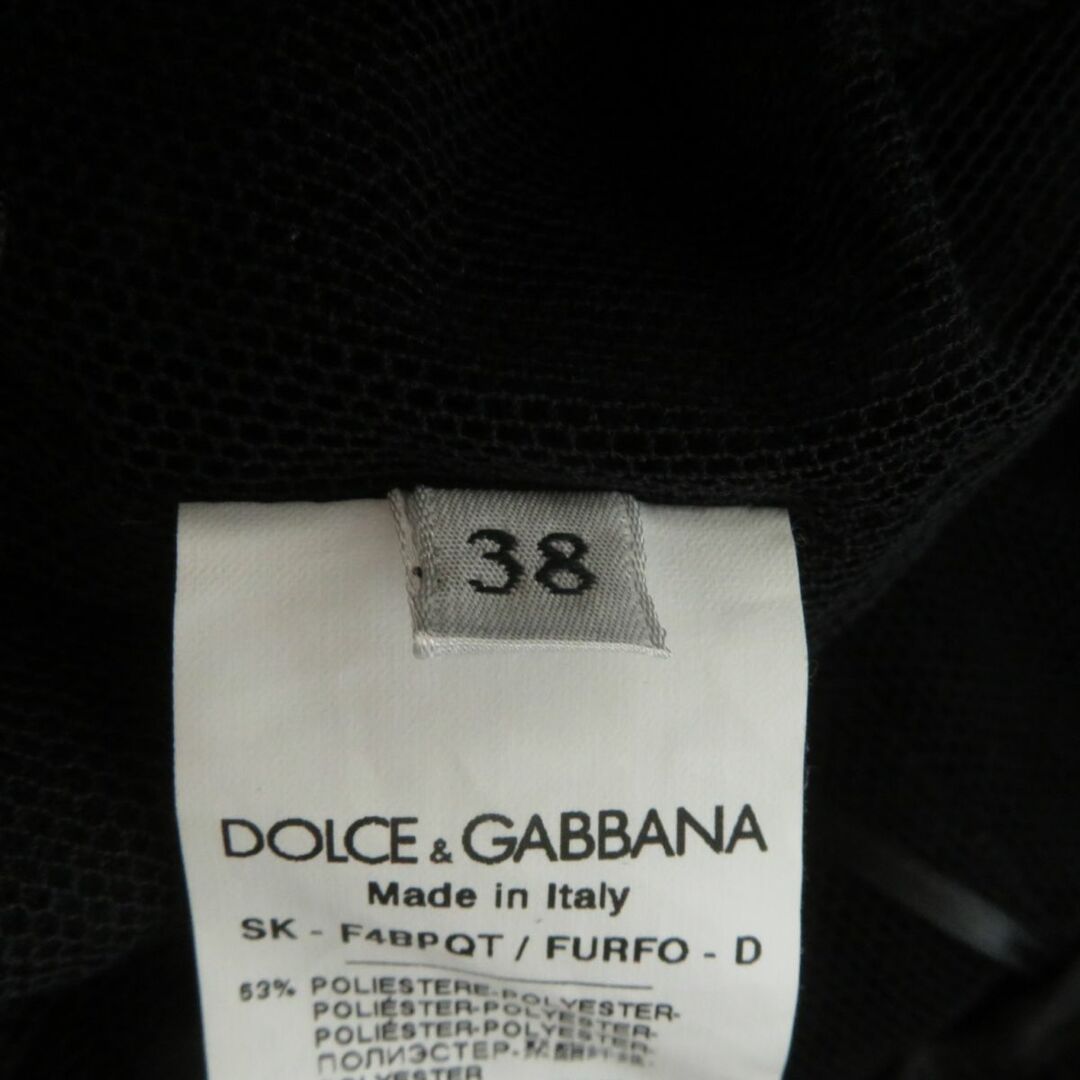 極美品★正規品 黒タグ DOLCE&amp;GABBANA ドルチェ＆ガッバーナ F4BPQT 裾レース タイトスカート/ボトムス レディース ブラック 38 イタリア製