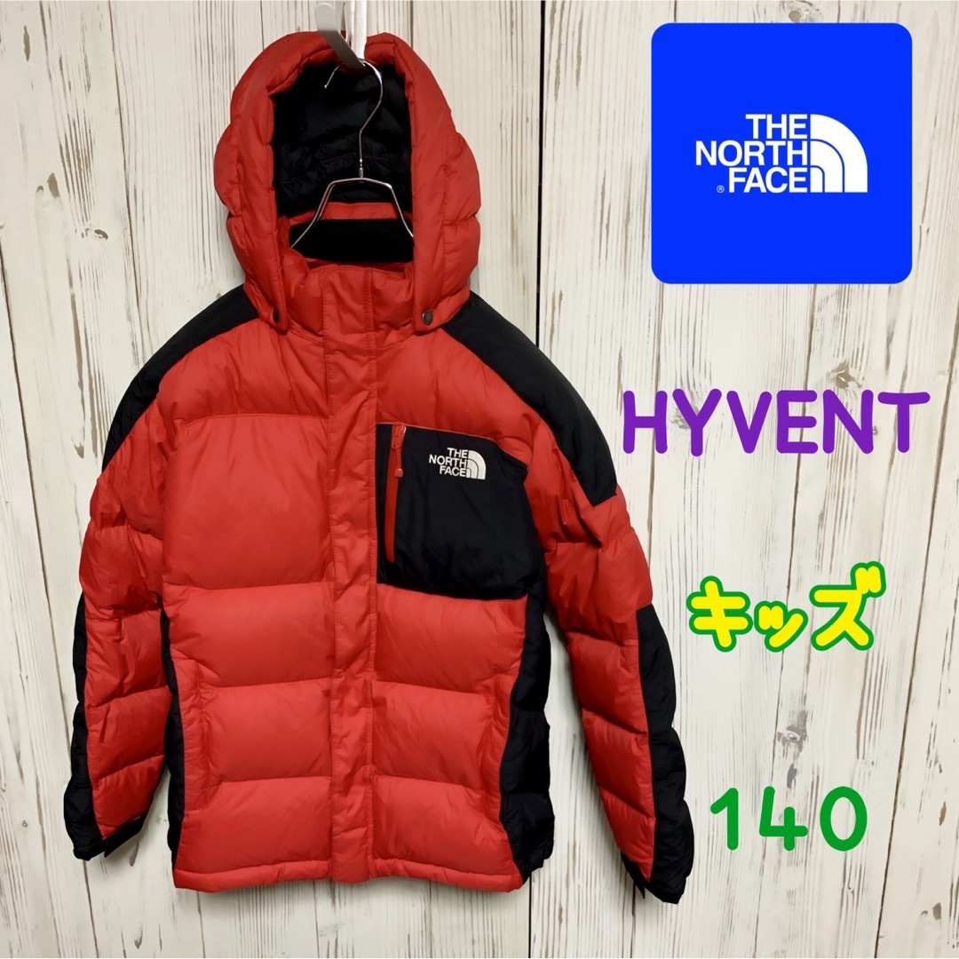 ノースフェイス ダウン HYVENT ブラックレッド550FILL キッズ140