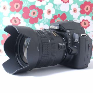5ページ目 - ニコン デジタルの通販 10,000点以上 | Nikonを買うならラクマ