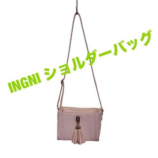 イング(INGNI)のINGNI ショルダーバッグ(ショルダーバッグ)