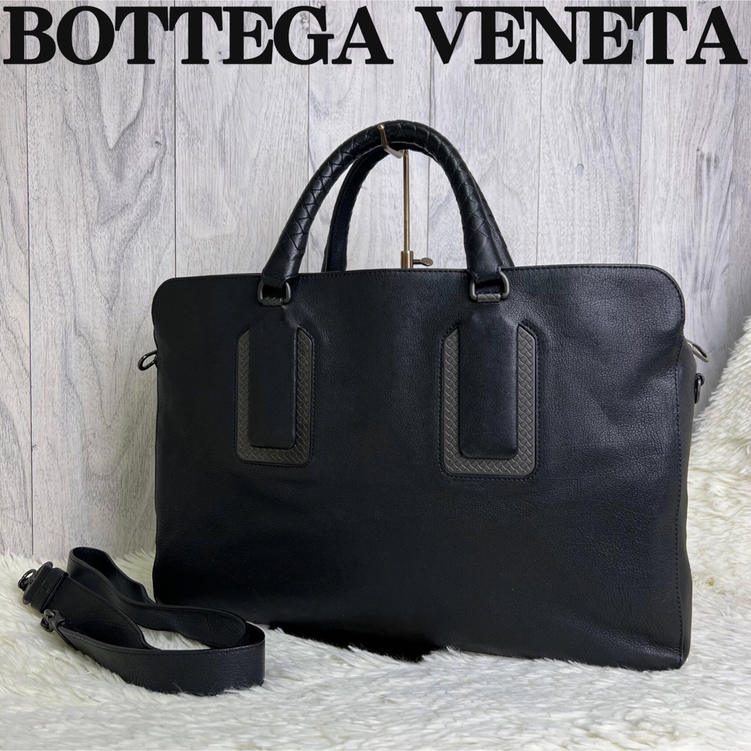 美品 BOTTEGA VENETA マキシイントレチャート ショルダーバッグ 黒