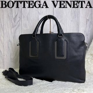 ボッテガ(Bottega Veneta) ビジネスバッグ(メンズ)の通販 200点以上