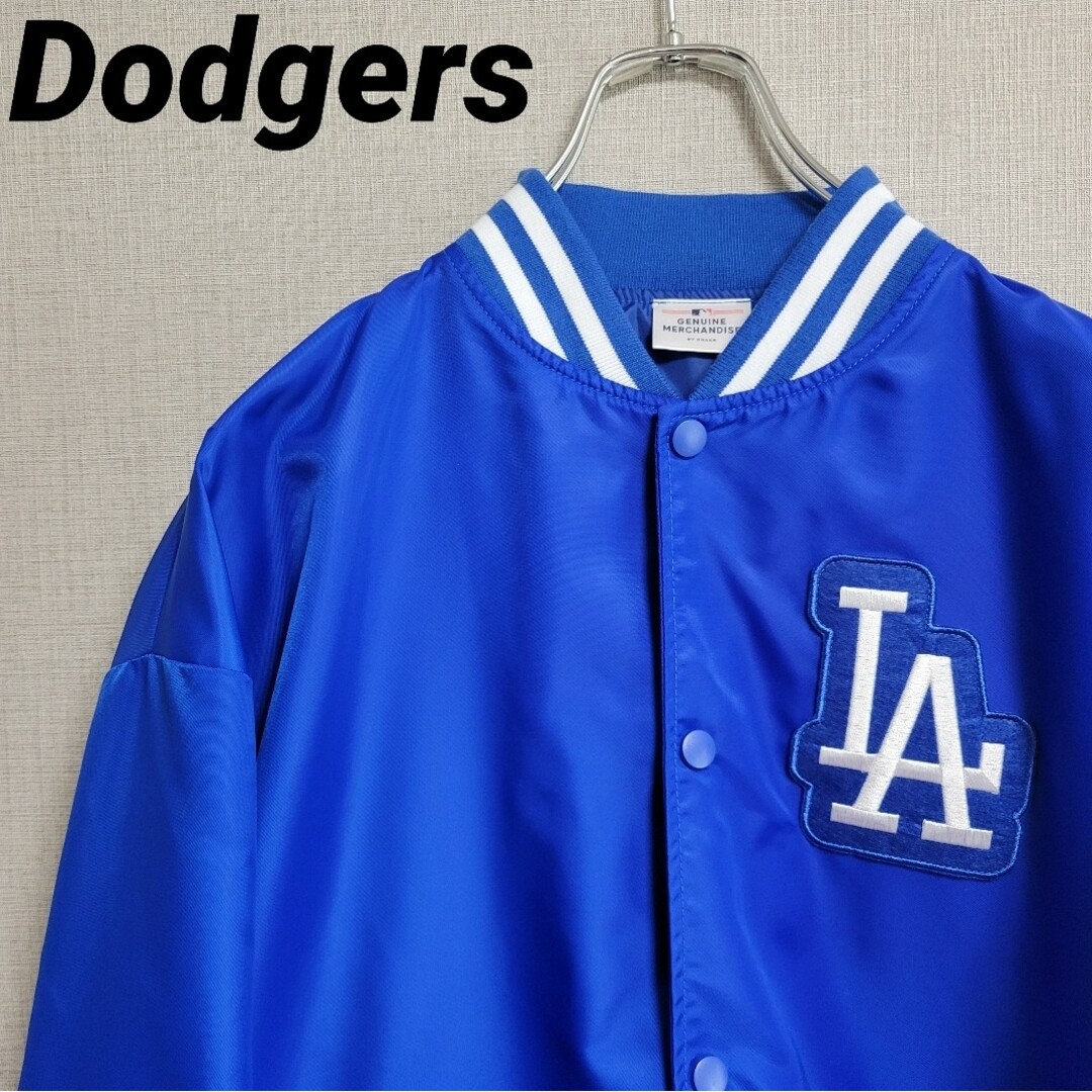 NEW ERA(ニューエラー)のLos Angeles Dodgers ロサンゼルス・ドジャース ナイロン スタ メンズのジャケット/アウター(スタジャン)の商品写真