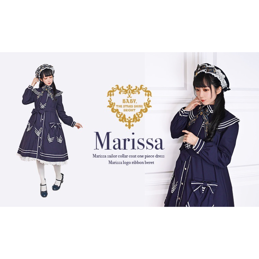 BABY,THE STARS SHINE BRIGHT(ベイビーザスターズシャインブライト)のMarissaロゴリボンベレー💕ベイビー　極美品　製品紙タグ付き レディースの帽子(ハンチング/ベレー帽)の商品写真