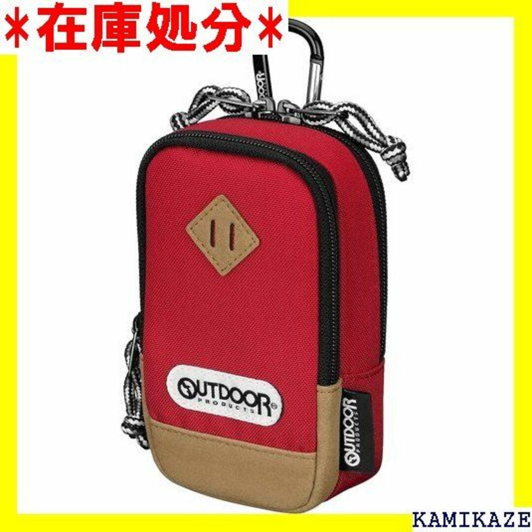 ☆送料無料 OUTDOOR PRODUCTS アウトドアプ 同時に収納 1185