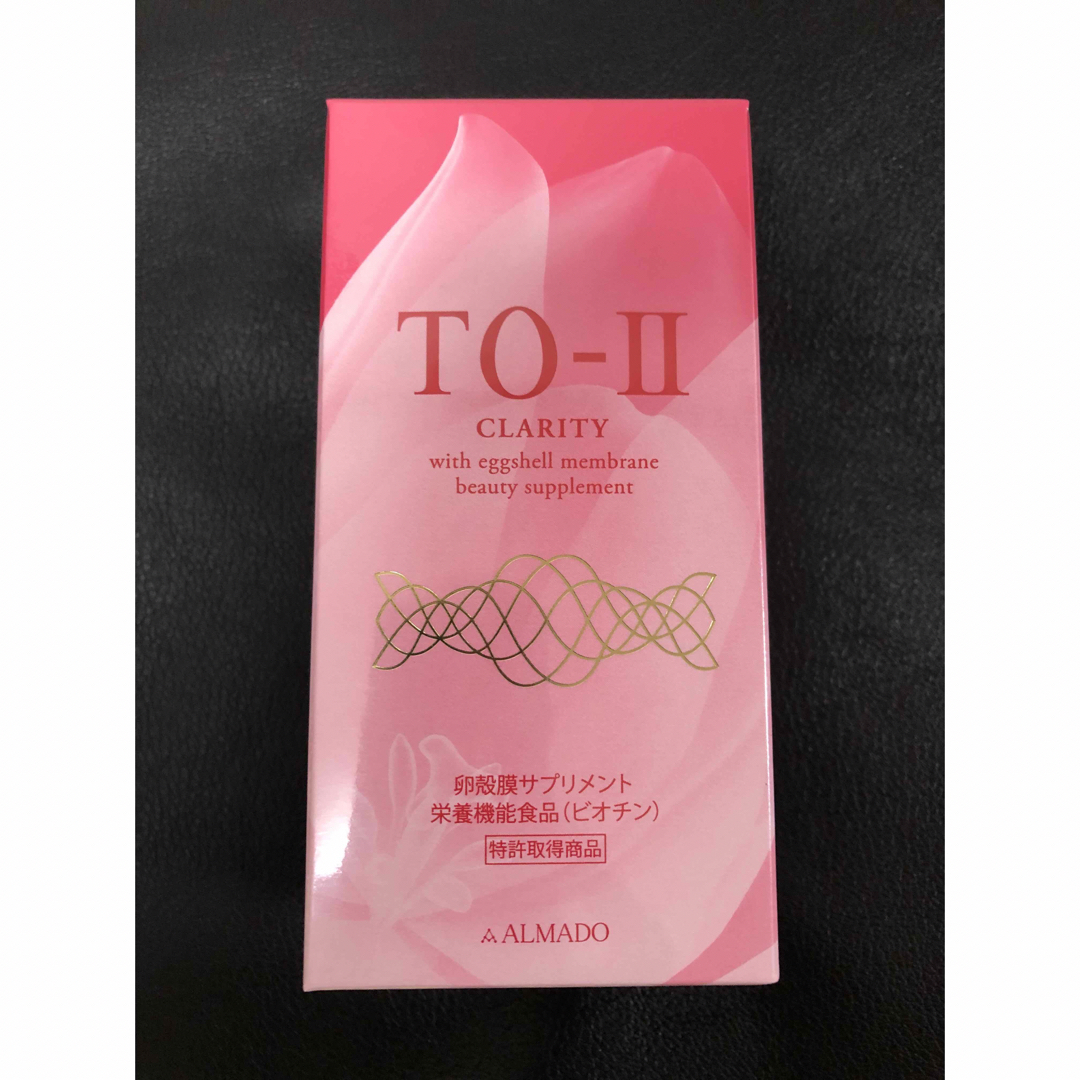 最新バージョン】 TO-II Science Crystal 270粒 の通販 by coco's shop