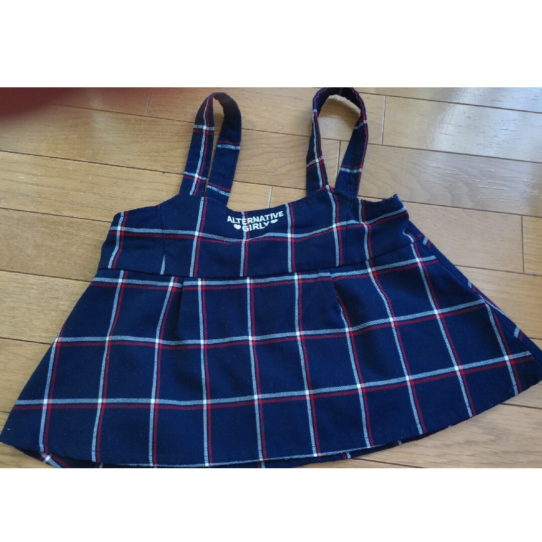 ALGY(アルジー)のALGY セットアップ キッズ/ベビー/マタニティのキッズ服女の子用(90cm~)(その他)の商品写真