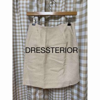 ドレステリア(DRESSTERIOR)のDRESSTERIOR（ドレステリア）コクーンスカート(ひざ丈スカート)