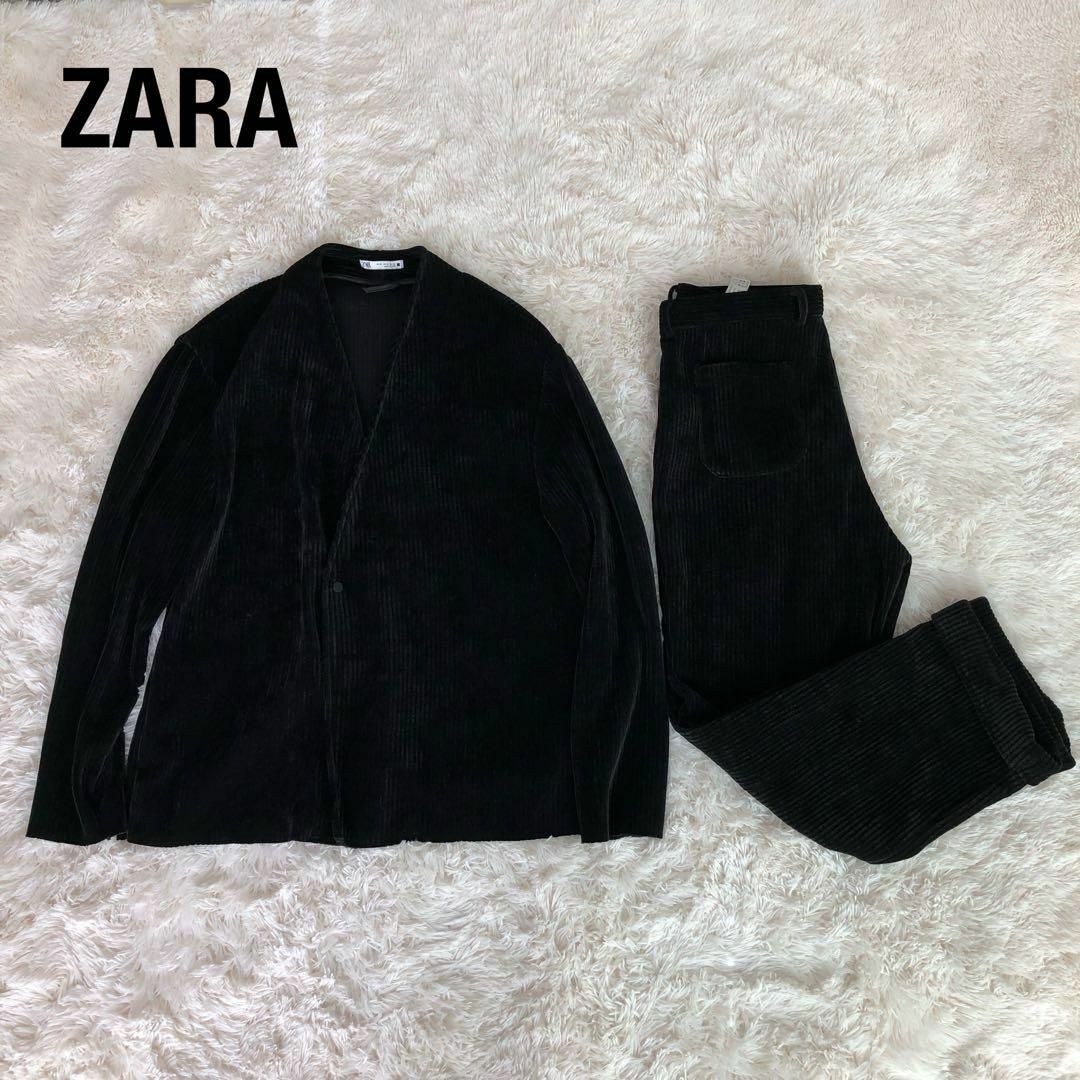 ZARAザラ　ノーカラー太畝コーデュロイセットアップ　ブラック黒　XL