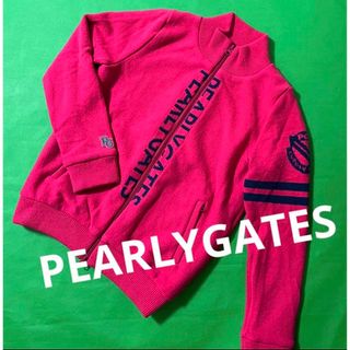 パーリーゲイツ(PEARLY GATES)のパーリーゲイツ  裏地付き ニットブルゾン　ジャケット　1(ウエア)