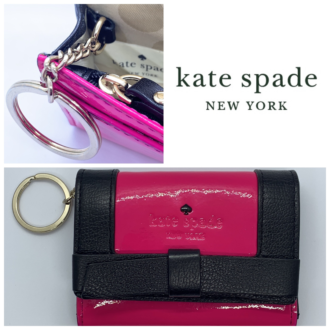 kate spade new york - ♡ケイトスペードニューヨーク♡コインケース