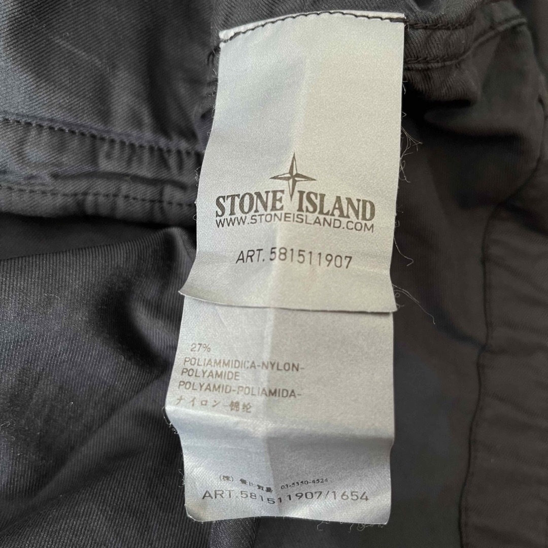 STONE ISLAND   STONE ISLAND ガーメントダイ M フィールド