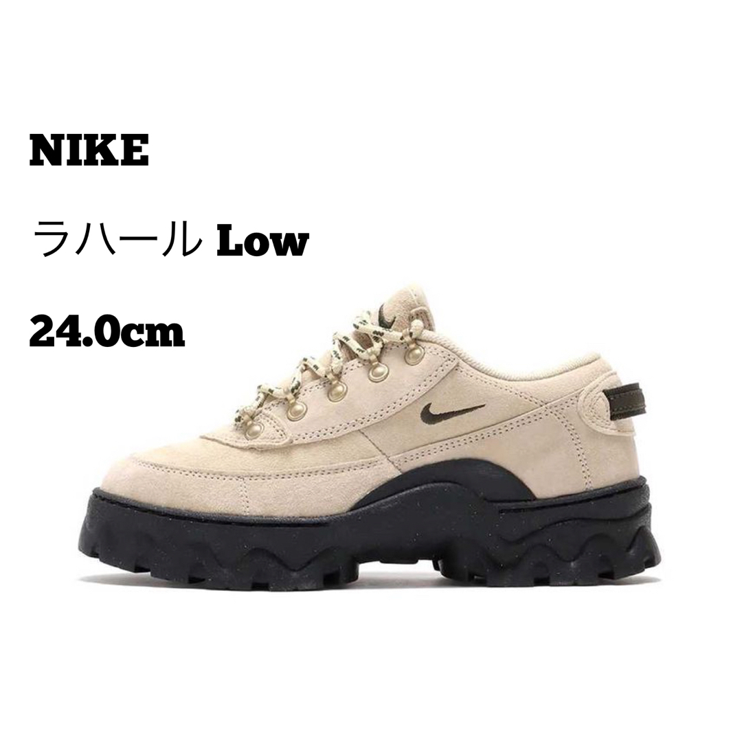 NIKE ラハールLow ナイキ ラハールロー - 靴/シューズ