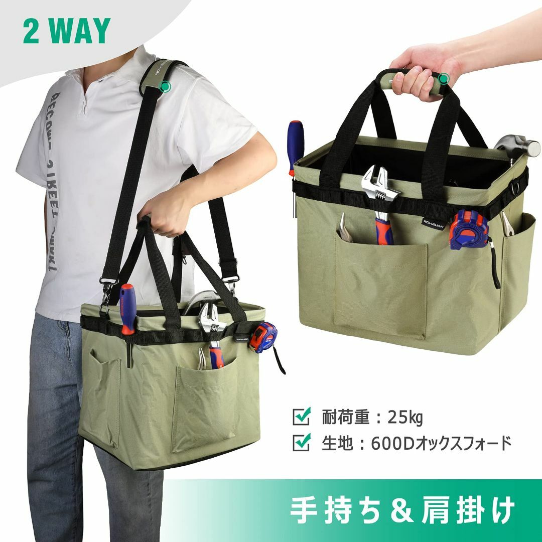 【色:緑】HAUSHOF ツールバッグ 工具袋 ギアコンテナ 工具バック 多機能
