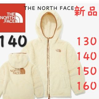 ザノースフェイス(THE NORTH FACE)のTHE NORTH FACE　ノースフェイス　キッズ　フリースジャケット　140(ジャケット/上着)