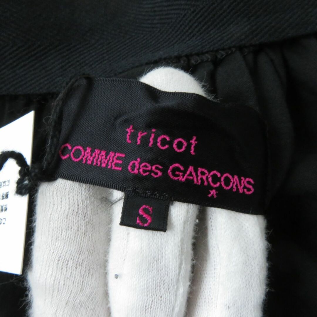 極美品☆正規品 tricot COMME des GARCONS トリココムデギャルソン TB-S205 異素材 膝丈 ラップスカート ブラック S レディース 日本製 8
