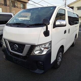 中古】4ページ目 - 日産の通販 4,000点以上 | 日産を買うならラクマ