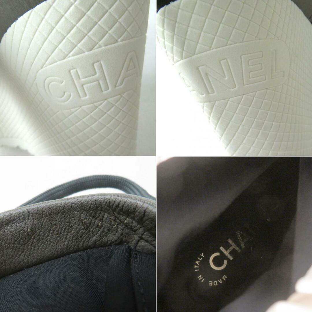 CHANEL - 美品☆CHANEL シャネル G35284 ロゴ刻印・ココマーク付き 異