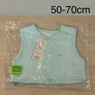 ニシマツヤ(西松屋)の未使用品 タグ付き 西松屋 ベスト ボレロ 50−70cm(カーディガン/ボレロ)