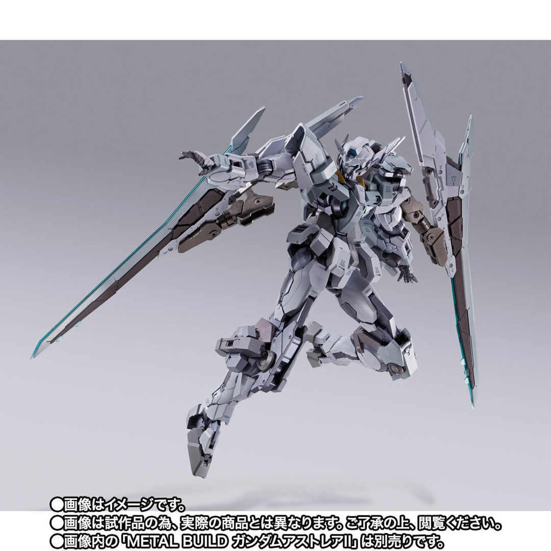 プレバン　限定　METAL BUILD ガンダム アストレア II　新品未開封品