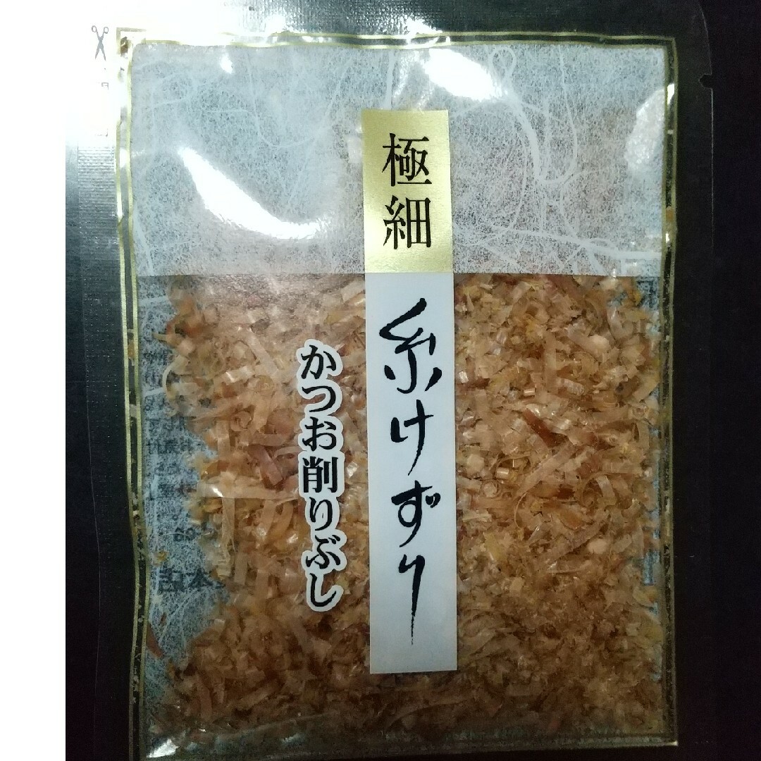 かつお削りぶし 食品/飲料/酒の加工食品(乾物)の商品写真