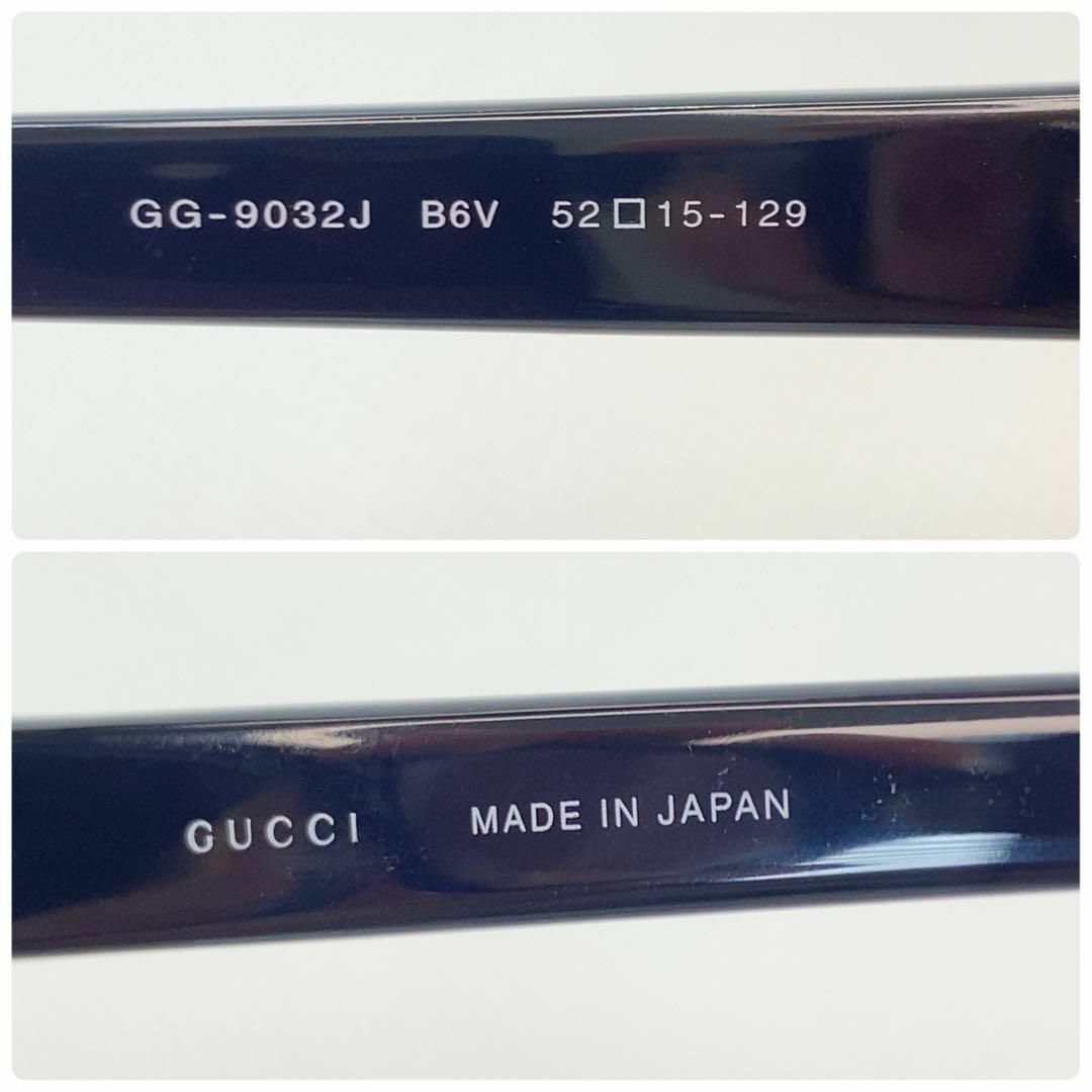 極美品　GUCCI グッチ　メガネフレーム　眼鏡　GG9032J 伊達