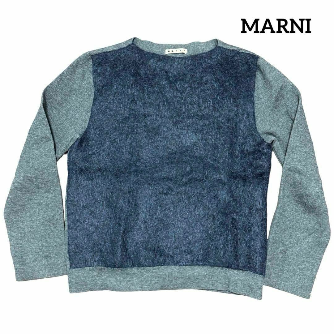 MARNI マルニ 14AW アルパカ混 ファースウェット ネイビー 46