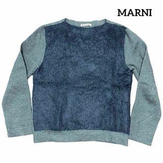 MARNI  マルニ アルパカファー スウェット 2014AW