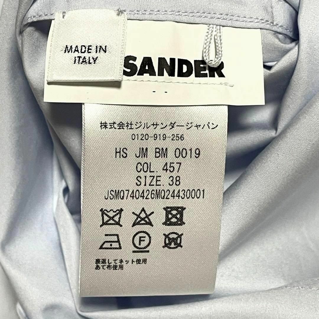 Jil Sander - JIL SANDER コットンシャツの通販 by なな's shop｜ジル