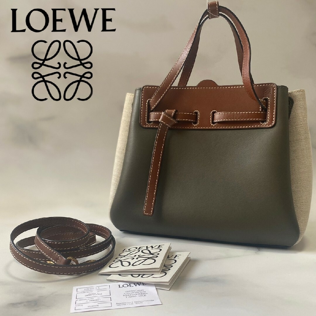 LOEWE ロエベ　LAZO ラゾミニ　キャンバス×レザー　2wayバッグ　美品