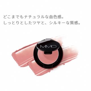 エムアイエムシー(MiMC)のMiMC mineral creamy cheek 14 (チーク)