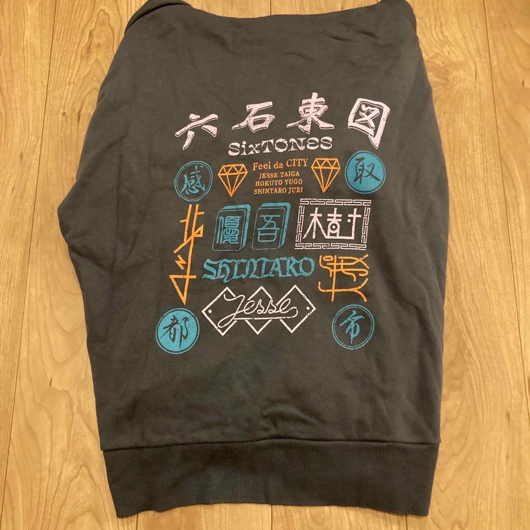 専用】SixTONES パーカー feel da cityの通販 by h|ラクマ 専用】SixTONES パーカー feel da cityの通販 by h|ラクマ