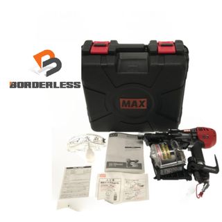 ☆未使用品☆MAX マックス 高圧 65mm釘打機スーパーネイラ コイルネイラ HN-65N4(D)-G エアロスター クールグレー エアーツール 80404(工具)