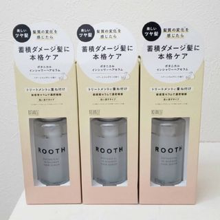 ボタニスト(BOTANIST)のボタニスト ルース ボタニカルインシャワーヘアセラム ヘアトリートメント(トリートメント)