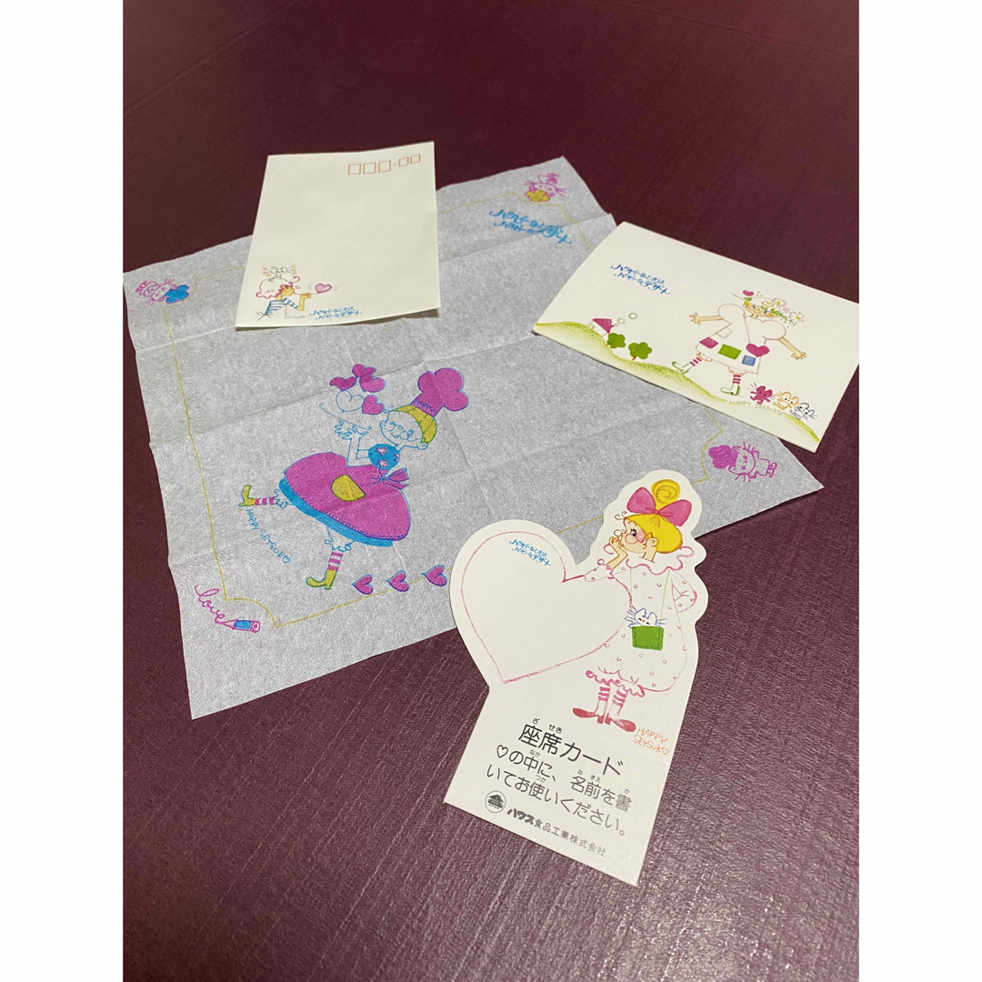 田村セツコさん♡HAPPYおばさんのハッピーパーティー 田村セツコさん♡HAPPYおばさんのハッピーパーティー