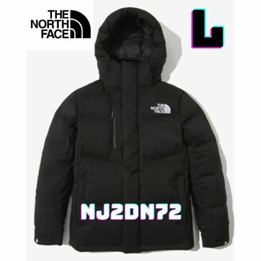 値下げ⭐︎ THE NORTH FACE  ダウンジャケット　ホワイトレーベル⭐︎