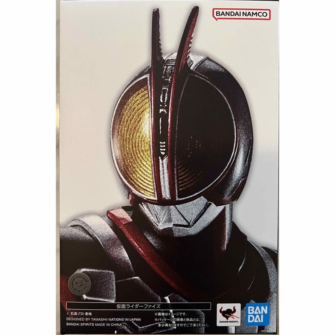 ☆限定☆ 仮面ライダー555 ファイズ 真骨頂製法 フィギュア-