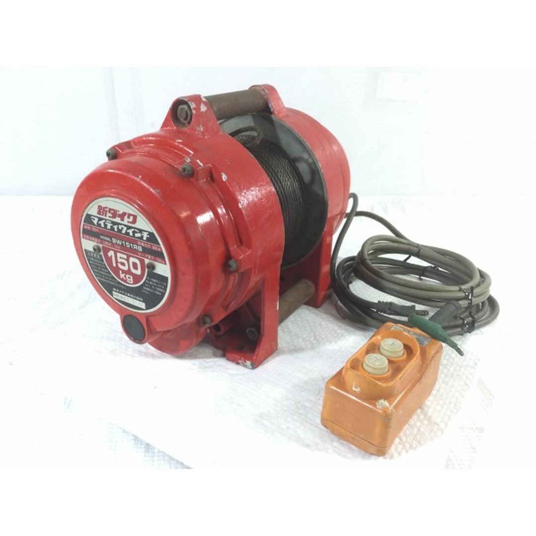 ☆中古品☆shindaiwa 新ダイワ 150kg マイティウインチ SW151RB 電動