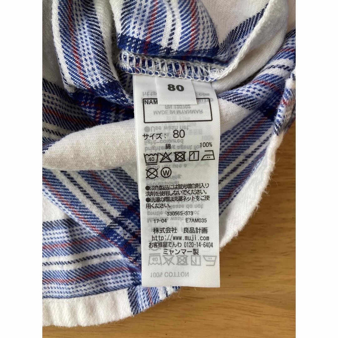 MUJI (無印良品)(ムジルシリョウヒン)の【専用】無印良品 シャツ　サイズ110 キッズ/ベビー/マタニティのキッズ服男の子用(90cm~)(Tシャツ/カットソー)の商品写真