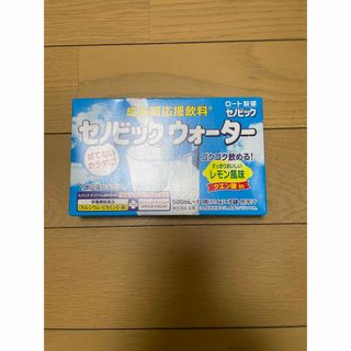 ロートセイヤク(ロート製薬)のセノビックウォーター(その他)