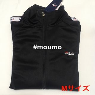 フィラ(FILA)のFILA レディース ジャージ ジャケット ブラック 000122(その他)