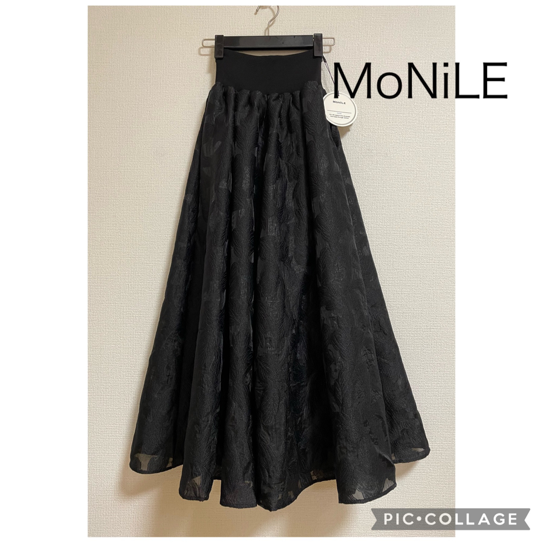 【新品】MoNiLE モニーレ ウエストリブ ロングフレアスカート ブラック 黒