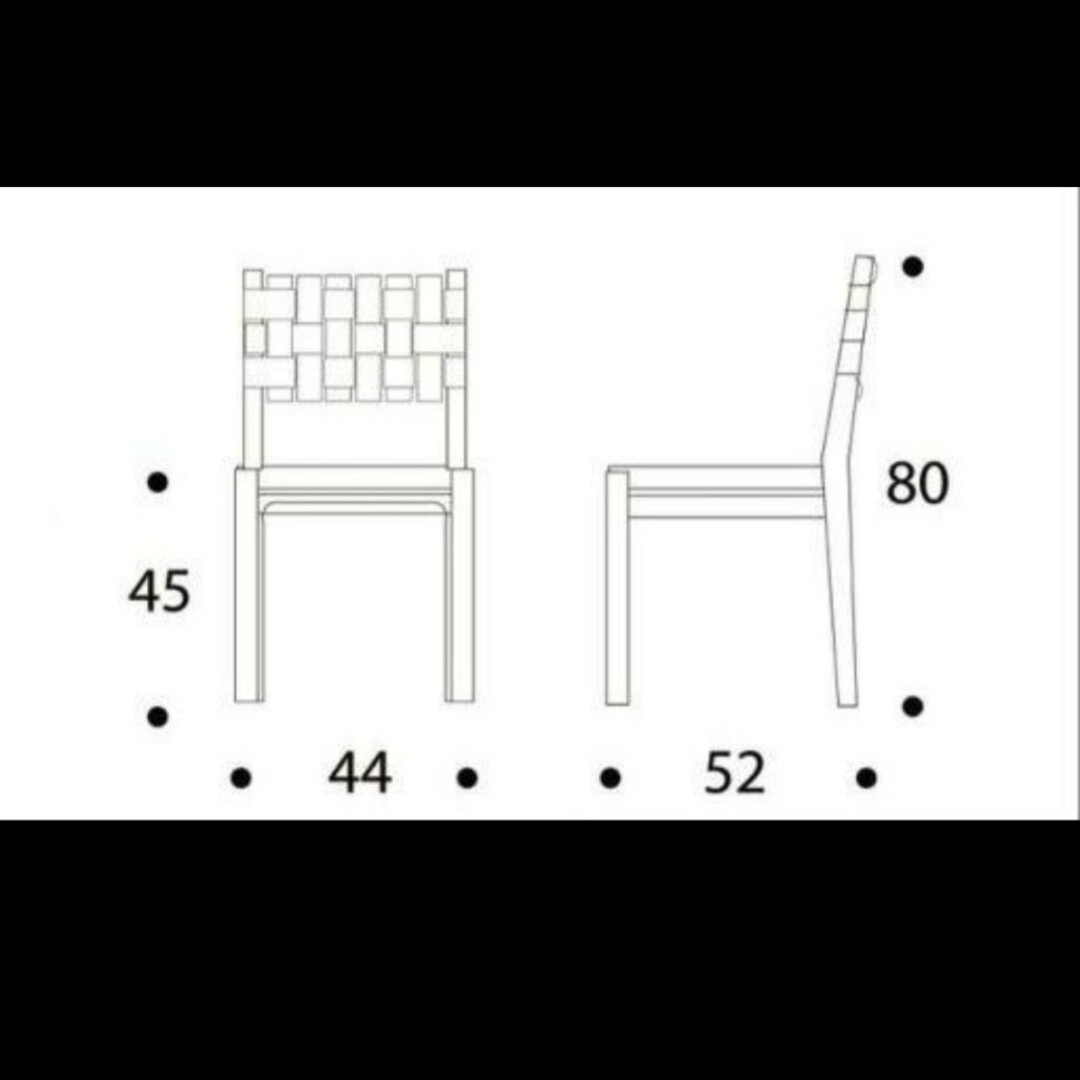 Artek/アルテック CHAIR 615 (615チェア)