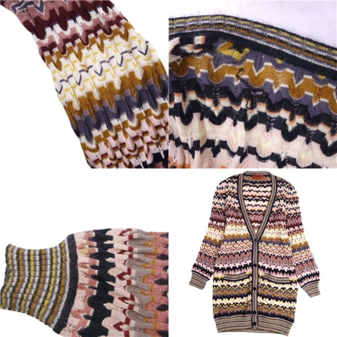 ミッソーニ MISSONI ニット カーディガン ロングスリーブ 総柄 ウール モヘヤ トップス レディース 42(M相当) マルチカラー レディースのトップス(カーディガン)の商品写真