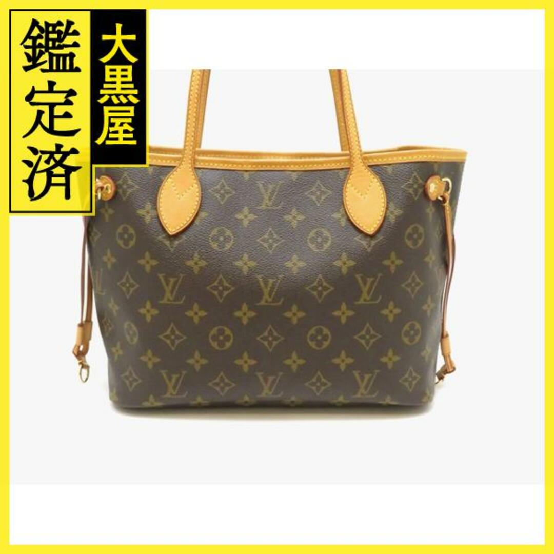 LOUIS VUITTON   Louis Vuitton ネヴァーフルPM M モノグラム